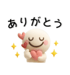 シンプル☆夏のスタンプ（個別スタンプ：15）