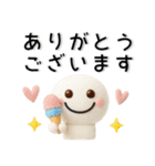 シンプル☆夏のスタンプ（個別スタンプ：18）