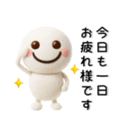 シンプル☆夏のスタンプ（個別スタンプ：21）