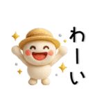 シンプル☆夏のスタンプ（個別スタンプ：22）