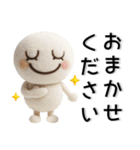 シンプル☆夏のスタンプ（個別スタンプ：25）