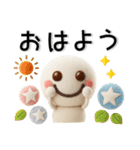 シンプル☆夏のスタンプ（個別スタンプ：26）