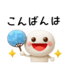 シンプル☆夏のスタンプ（個別スタンプ：28）