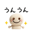 シンプル☆夏のスタンプ（個別スタンプ：30）