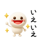 シンプル☆夏のスタンプ（個別スタンプ：31）