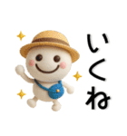 シンプル☆夏のスタンプ（個別スタンプ：32）