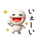 シンプル☆夏のスタンプ（個別スタンプ：37）