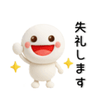 シンプル☆夏のスタンプ（個別スタンプ：39）