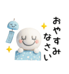 シンプル☆夏のスタンプ（個別スタンプ：40）