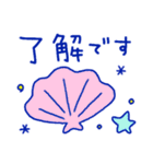 元気カラーの夏スタンプ（個別スタンプ：1）