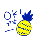 元気カラーの夏スタンプ（個別スタンプ：2）
