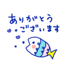 元気カラーの夏スタンプ（個別スタンプ：3）