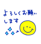 元気カラーの夏スタンプ（個別スタンプ：11）