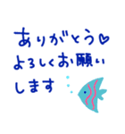 元気カラーの夏スタンプ（個別スタンプ：13）