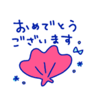 元気カラーの夏スタンプ（個別スタンプ：15）
