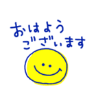 元気カラーの夏スタンプ（個別スタンプ：16）