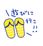 元気カラーの夏スタンプ（個別スタンプ：19）