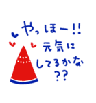 元気カラーの夏スタンプ（個別スタンプ：21）