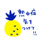 元気カラーの夏スタンプ（個別スタンプ：25）