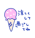 元気カラーの夏スタンプ（個別スタンプ：26）