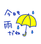 元気カラーの夏スタンプ（個別スタンプ：30）