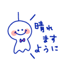 元気カラーの夏スタンプ（個別スタンプ：31）