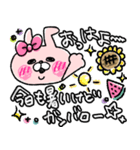 うさりかちゃん【♥Summer*夏*♥】（個別スタンプ：1）