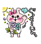 うさりかちゃん【♥Summer*夏*♥】（個別スタンプ：2）