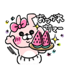 うさりかちゃん【♥Summer*夏*♥】（個別スタンプ：5）