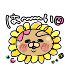 うさりかちゃん【♥Summer*夏*♥】（個別スタンプ：8）