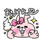 うさりかちゃん【♥Summer*夏*♥】（個別スタンプ：10）