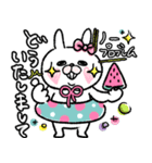 うさりかちゃん【♥Summer*夏*♥】（個別スタンプ：14）