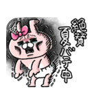 うさりかちゃん【♥Summer*夏*♥】（個別スタンプ：20）