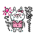 うさりかちゃん【♥Summer*夏*♥】（個別スタンプ：24）