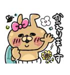 うさりかちゃん【♥Summer*夏*♥】（個別スタンプ：26）