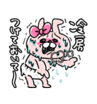 うさりかちゃん【♥Summer*夏*♥】（個別スタンプ：28）