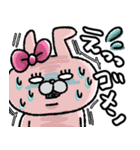 うさりかちゃん【♥Summer*夏*♥】（個別スタンプ：30）