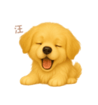 ワンだふる｜ゴールデン【台湾語】（個別スタンプ：6）