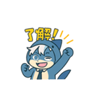 【NEO:C0DE】ネオのスタンプ2（個別スタンプ：2）