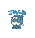 【NEO:C0DE】ネオのスタンプ2（個別スタンプ：5）