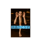 無駄を取り払った人のスタンプ（個別スタンプ：11）