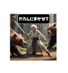 勇者おばあちゃん(オバアチャンクエスト)（個別スタンプ：11）