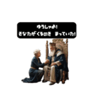 勇者おばあちゃん(オバアチャンクエスト)（個別スタンプ：15）