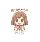 ほんわかのトーク（個別スタンプ：2）