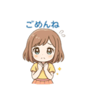 ほんわかのトーク（個別スタンプ：3）