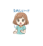 ほんわかのトーク（個別スタンプ：4）
