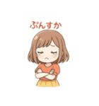 ほんわかのトーク（個別スタンプ：5）
