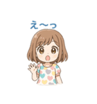 ほんわかのトーク（個別スタンプ：9）
