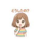 ほんわかのトーク（個別スタンプ：10）