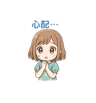 ほんわかのトーク（個別スタンプ：11）